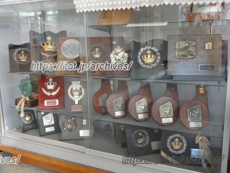 横浜市立旭小学校